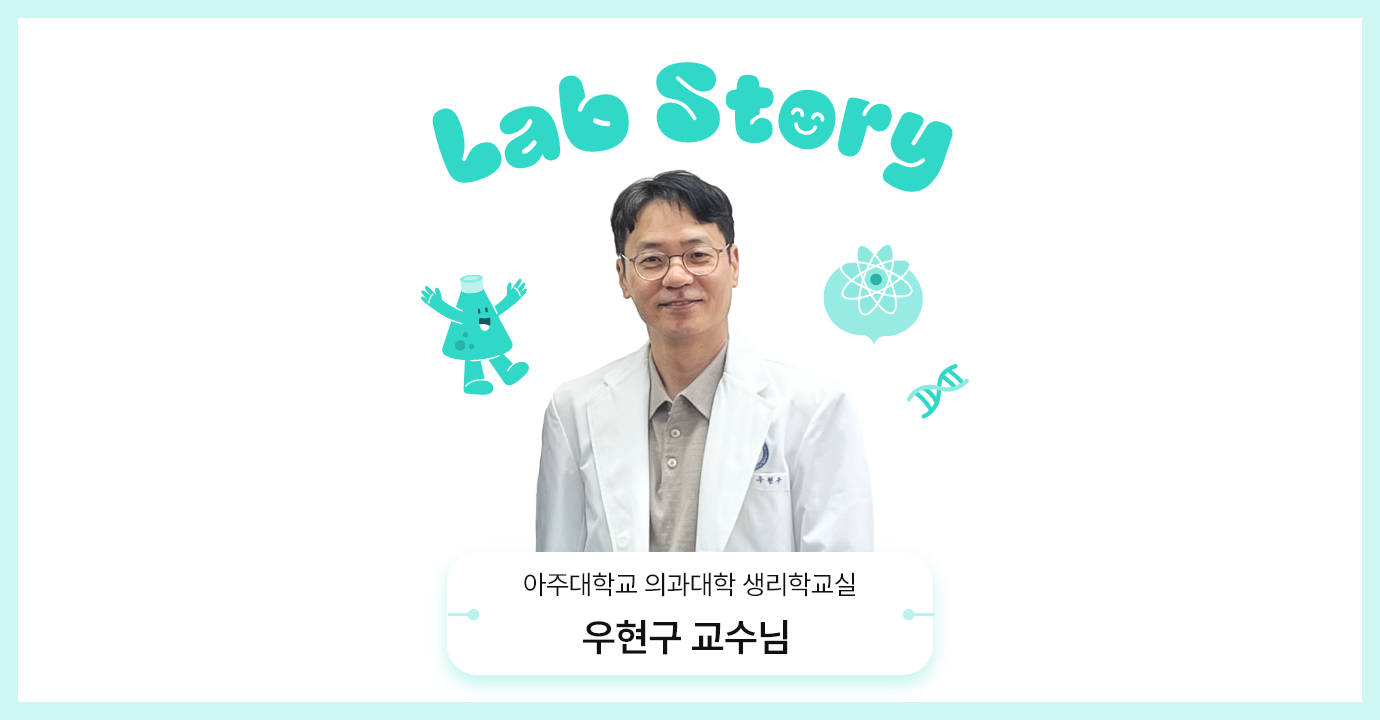 banner/thum__에듀용_섬네일.png